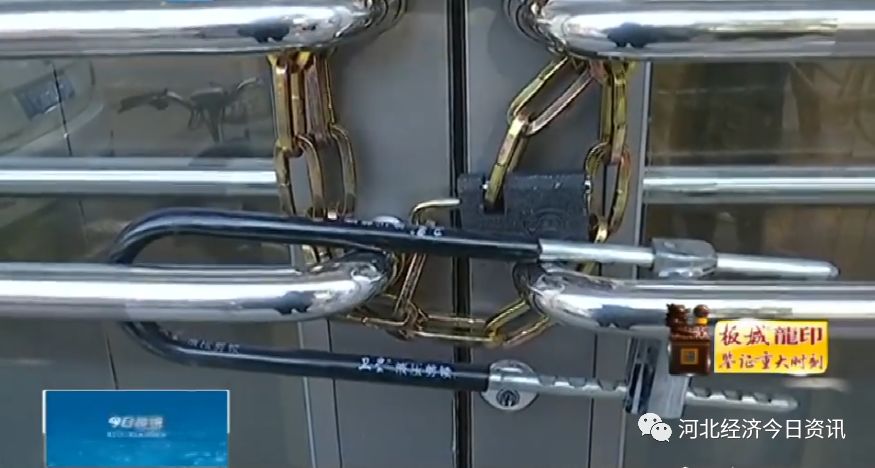 健身卡一天都没用 健身房却关了门!六千会员被